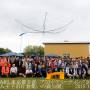 20181012_outdoor_meeting_01.jpg