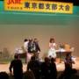 20190113_branch_meeting_05.jpg