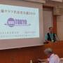 20190827_club_meeting_02.jpg
