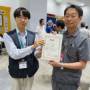20190907_tokyo_contest41_awards_05.jpg