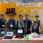 20191122_disaster_drill2019_03.jpg