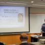 20200225_ny_seminar1_04.jpg