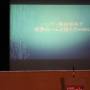20200229_branch_meeting_10.jpg