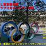 20201006_club1001.jpg