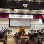 20221121_ham_meetings_01.jpg