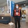 20230305_tochigi_meeting_01.jpg