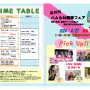 20240311_hamra_fair4_02.png