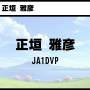 20250319_oume_exhibitor_02.jpg