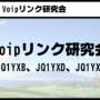 20250319_oume_exhibitor_08.jpg