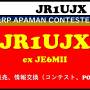 20250319_oume_exhibitor_16.jpg