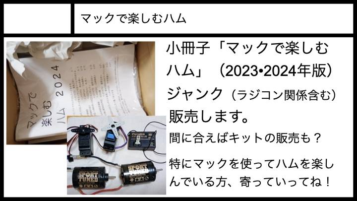 20250319_oume_exhibitor_20.jpg