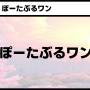20250319_oume_exhibitor_23.jpg