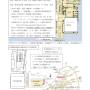 20250319_oume_time_parking.jpg