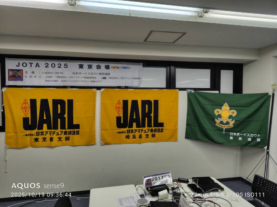 20251019_jota_joti_2025_02.jpg